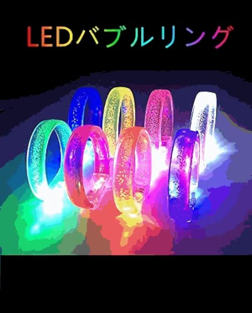 Amazon.co.jp: TASEN ブレスレット バングルコンサートライト ペン